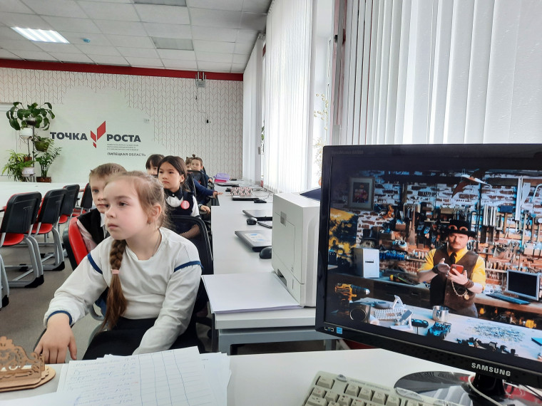Урок цифры "Технологии тестирования!.
