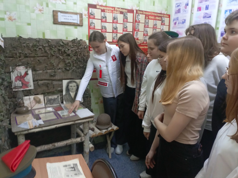 Всероссийская акция "Наша история".