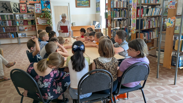 лагерь.