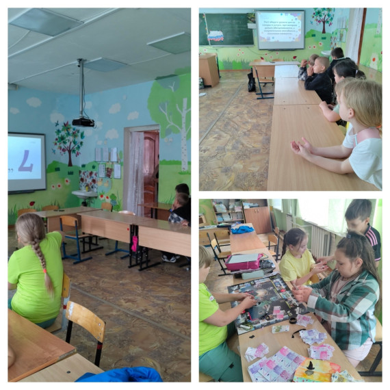 день приключений и финансов.